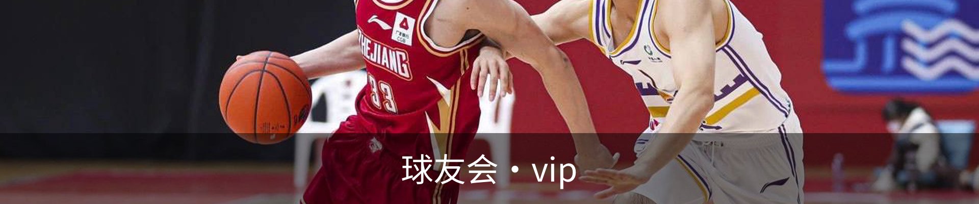 QY-千亿(球友会)官方网站